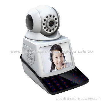 Network video alarm system for door/window GAP detector and remote control built-in speaker